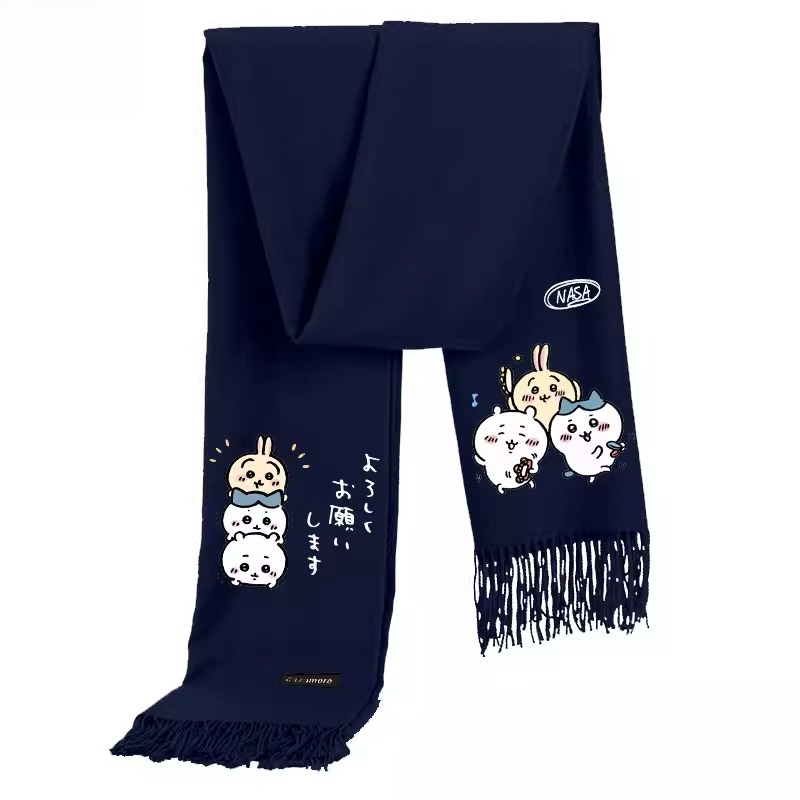Men Accessories To Look Good - Chiikawa Hachiware Usagi Kawaii Anime Kreskówkowy