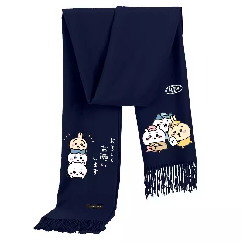 Chiikawa Hachiware Usagi Kawai – Men Accessories To Look Good recenzja i cena
