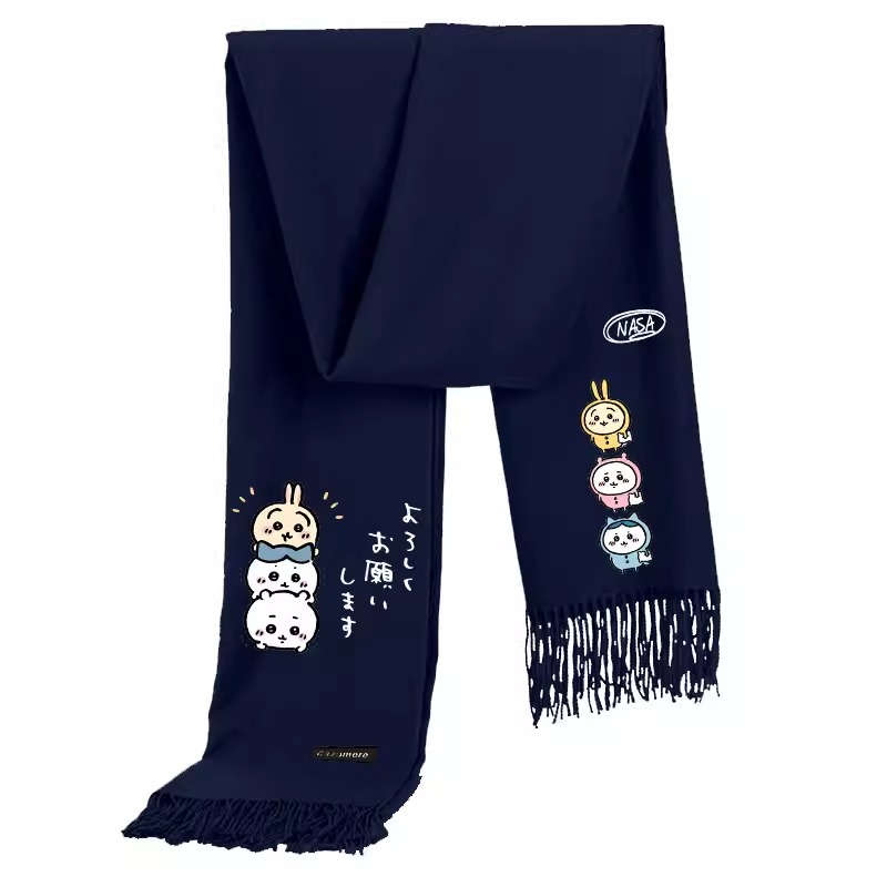 Chiikawa Hachiware Usagi Kawai – Men Accessories To Look Good recenzja i cena